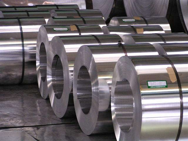 Cục Phòng vệ thương mại thông báo về việc tiếp nhận hồ sơ yêu cầu rà soát biện pháp chống bán phá giá đối với một số sản phẩm thép hợp kim hoặc không hợp kim được cán phẳng, được sơn xuất xứ từ Đại Hàn Dân quốc và Cộng hòa nhân dân Trung Hoa