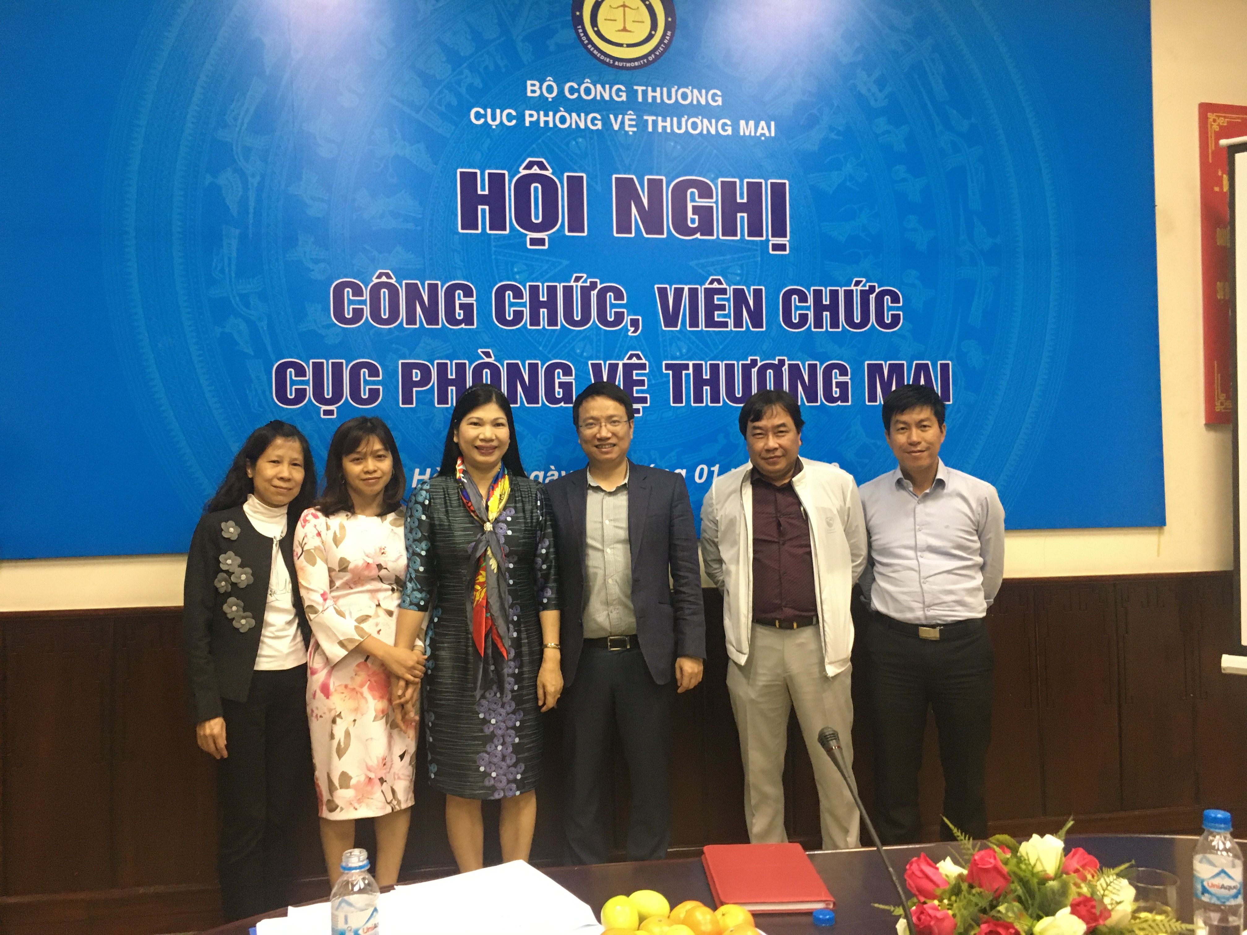 Cục Phòng vệ thương mại tổ chức Hội nghị công chức, viên chức năm 2020