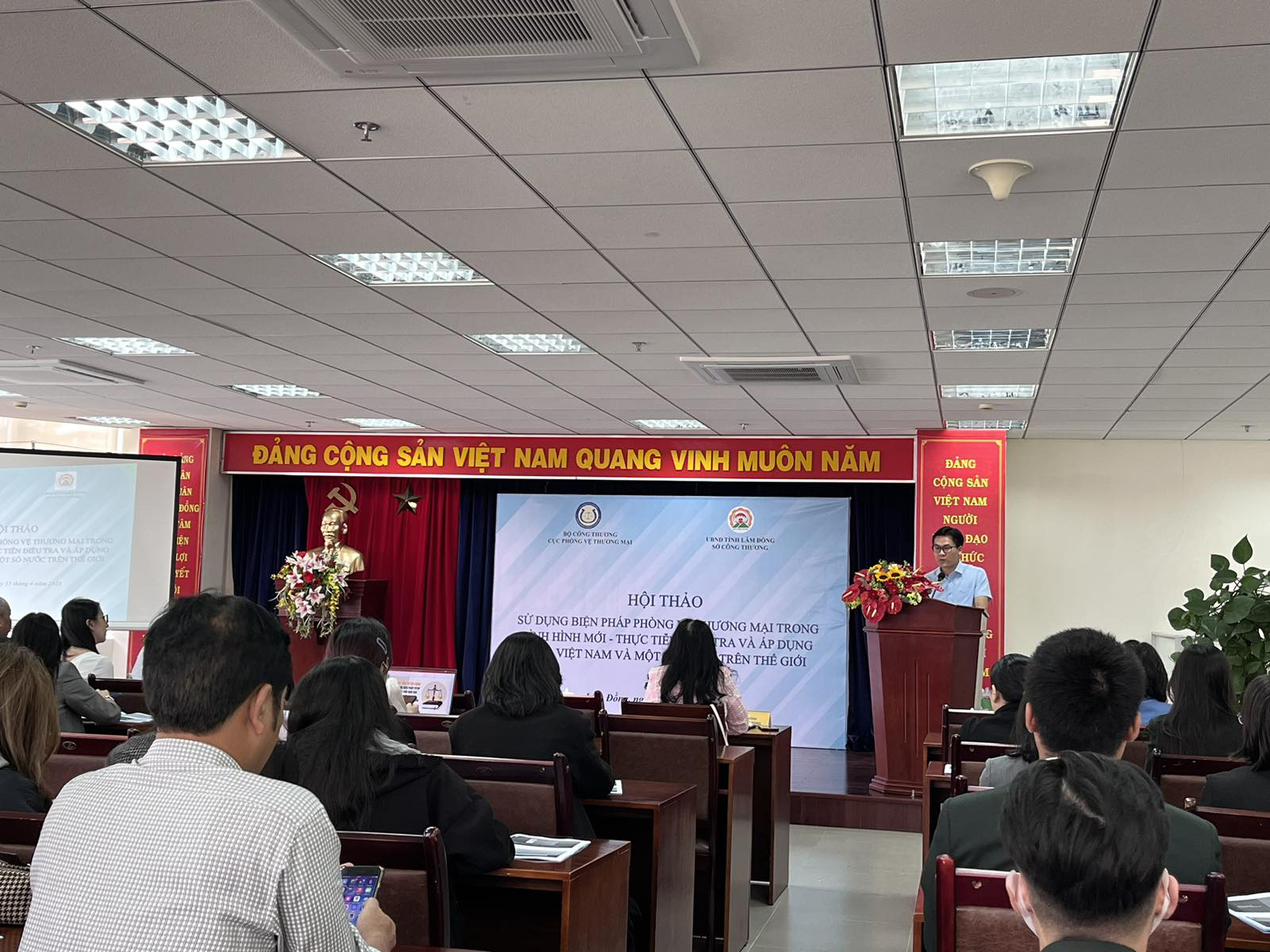 Hội thảo “Sử dụng biện pháp phòng vệ thương mại trong tình hình mới - Thực tiễn điều tra và áp dụng của Việt Nam và một số nước trên thế giới” tại tỉnh Lâm Đồng