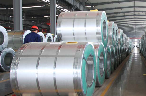 Bộ Công Thương áp dụng thuế chống bán phá giá chính thức đối với một số sản phẩm thép mạ có xuất xứ từ Cộng hòa nhân dân Trung Hoa và Đại Hàn Dân Quốc (Mã vụ việc: AD19)